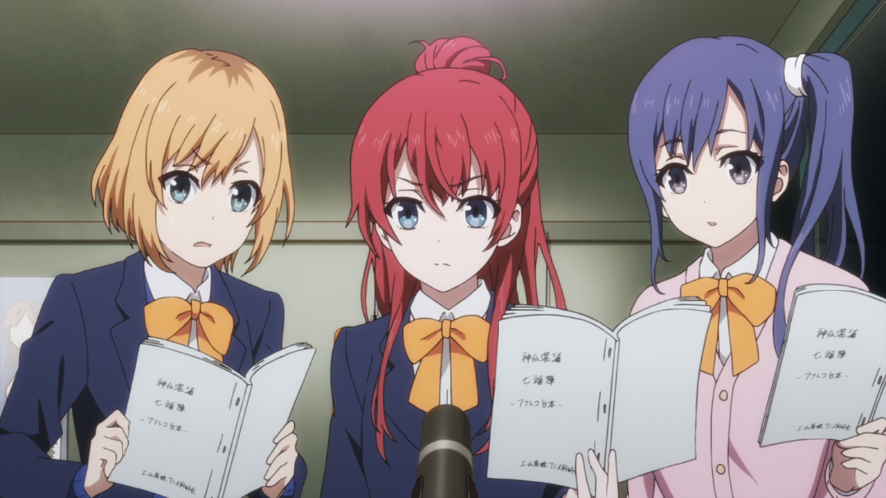 Shirobako (Natsuyoru Fansub)
